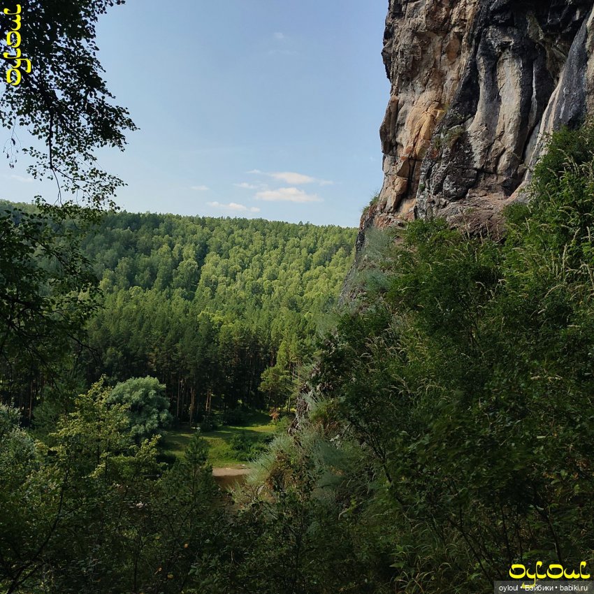 (67) Ты неси меня, река. Ай / День 2-й