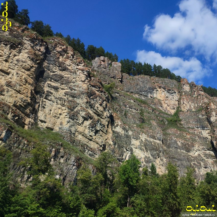 (67) Ты неси меня, река. Ай / День 2-й