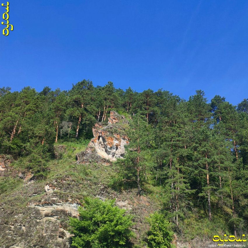 (67) Ты неси меня, река. Ай / День 2-й (фото 4)