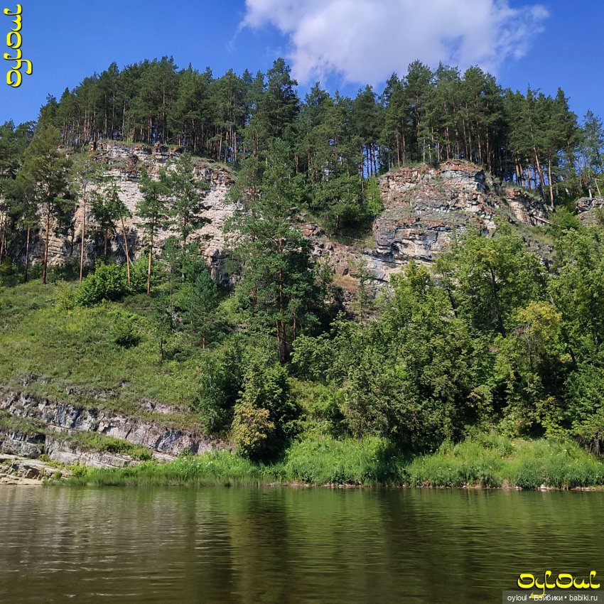 (67) Ты неси меня, река. Ай / День 2-й