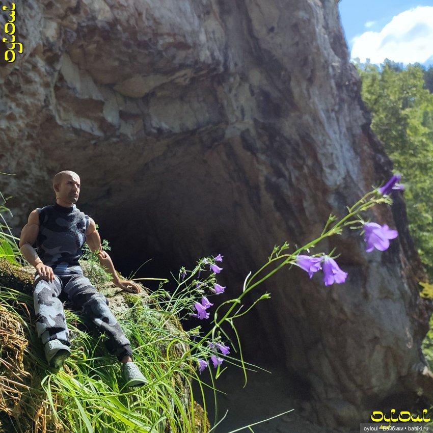 (67) Ты неси меня, река. Ай / День 2-й