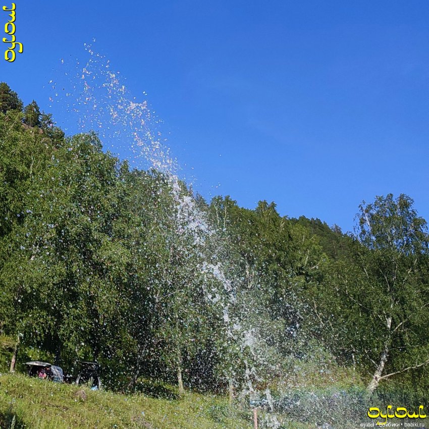 (67) Ты неси меня, река. Ай / День 2-й