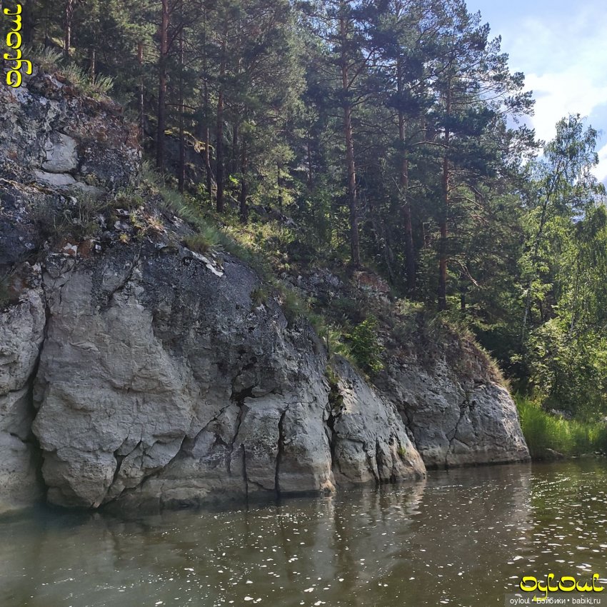 (67) Ты неси меня, река. Ай / День 2-й (фото 10)