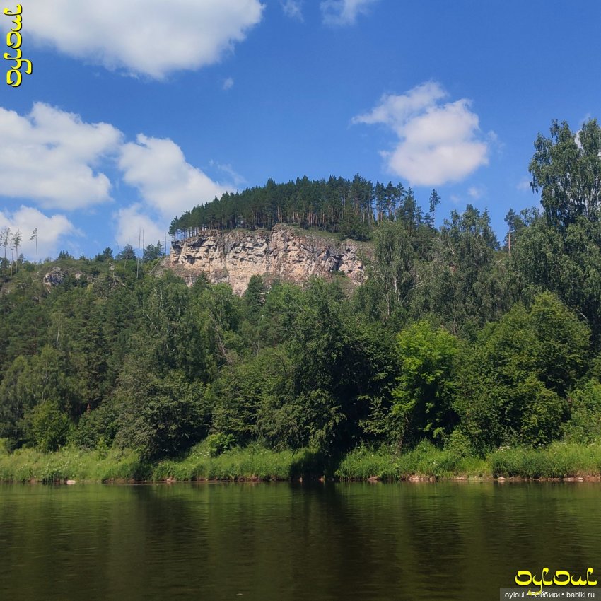 (67) Ты неси меня, река. Ай / День 2-й