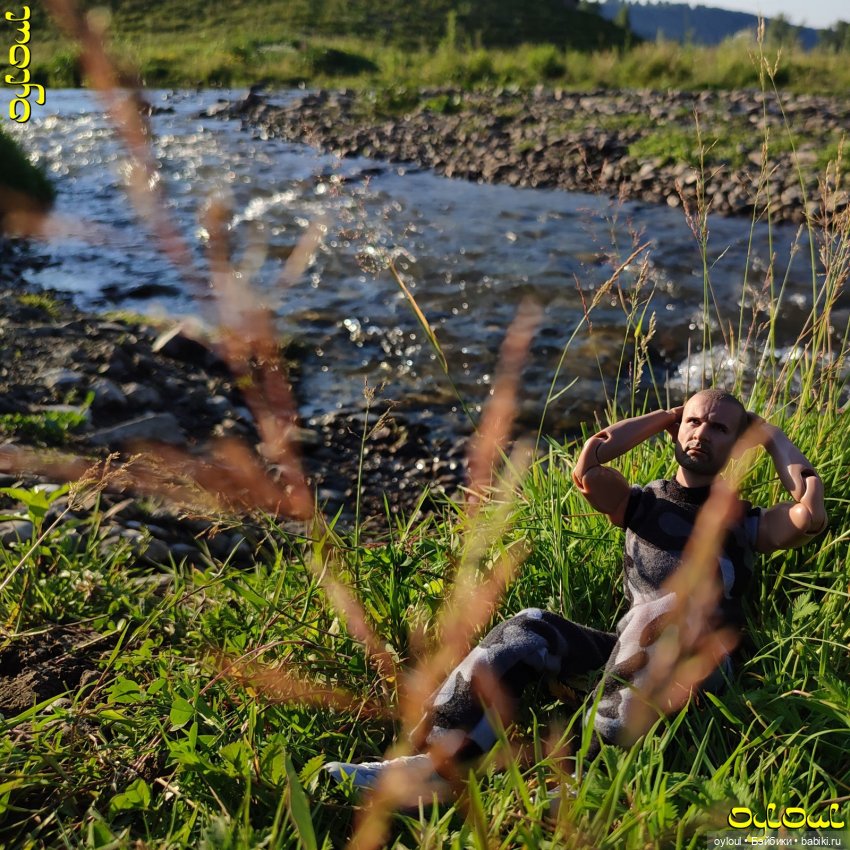 (67) Ты неси меня, река. Ай / День 2-й