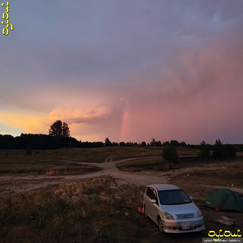 (69) Аргази. На камнях — Советы по шарнирным куклам и экшн (фото 10)