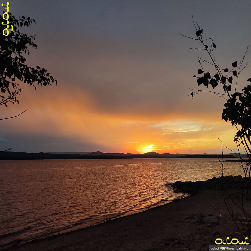 (69) Аргази. На камнях — Советы по шарнирным куклам и экшн (фото 9)