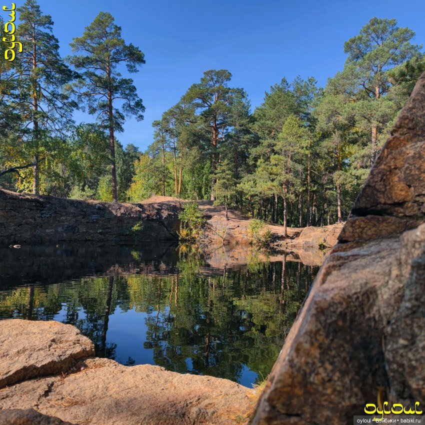 (71) Байек в Миссони | Бэйбики (71) Байек в Миссони — Одежда и обувь для кукол своими руками: фото (фото 4)