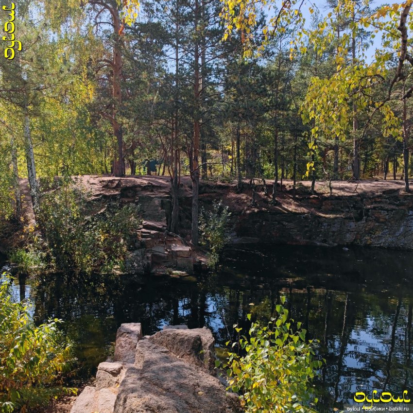 (71) Байек в Миссони | Бэйбики (71) Байек в Миссони — Одежда и обувь для кукол своими руками: фото (фото 9)