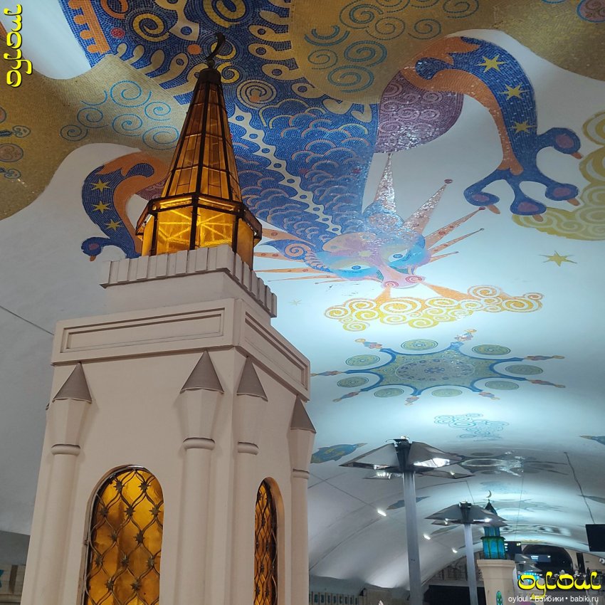 (75) Казань. Метро и ночь (фото 6)