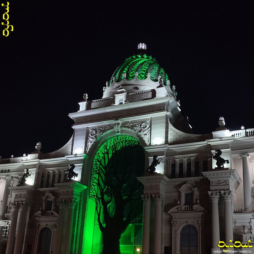 (75) Казань. Метро и ночь