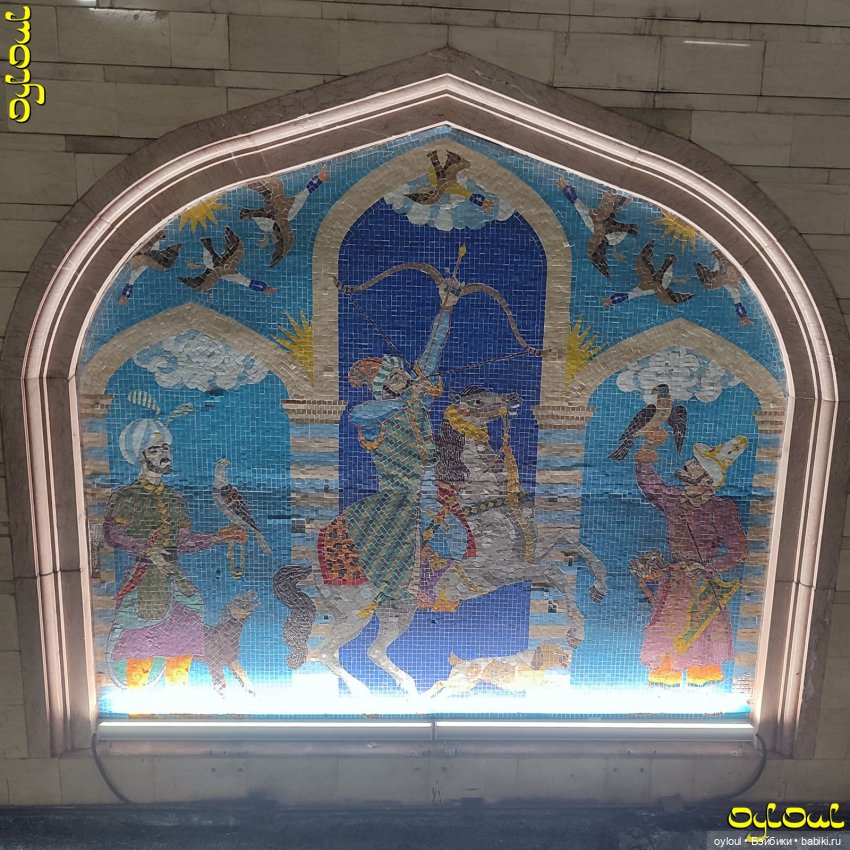 (75) Казань. Метро и ночь (фото 10)