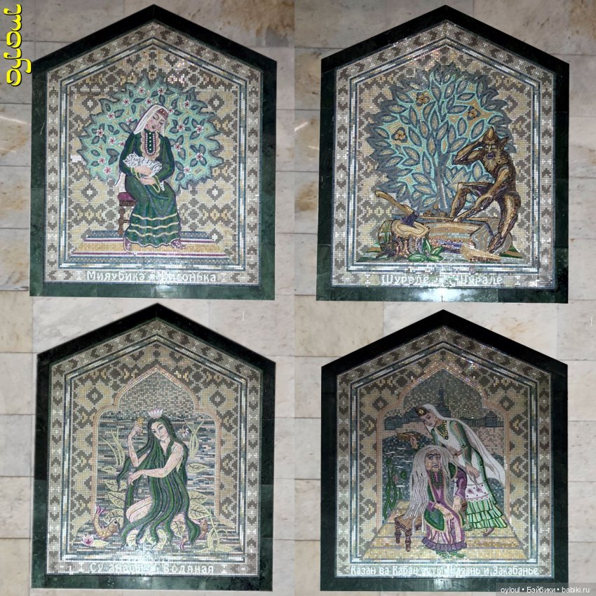 (75) Казань. Метро и ночь