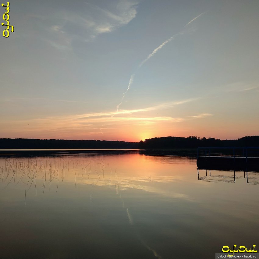 (79) Магистр Зелёнки. Спасение на водах | Бэйбики (79) Магистр Зелёнки. Спасение на водах (фото 6)