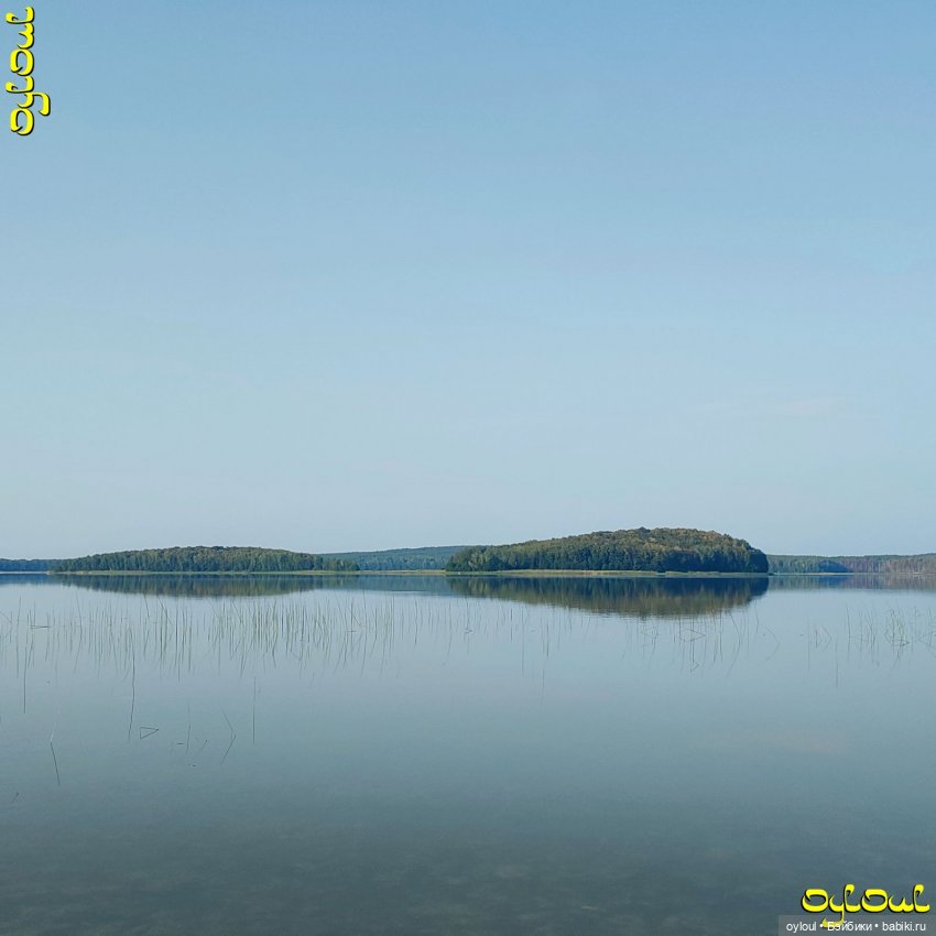 (79) Магистр Зелёнки. Спасение на водах | Бэйбики (79) Магистр Зелёнки. Спасение на водах (фото 9)