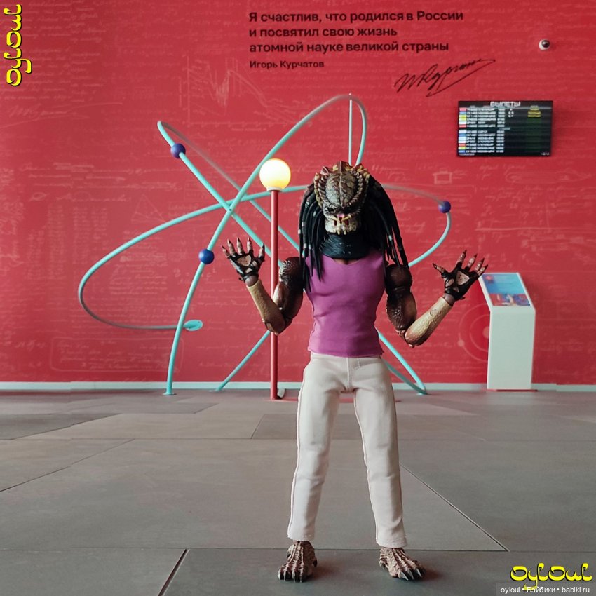 (86) Космопорт «Иииииигорь» (фото 3)