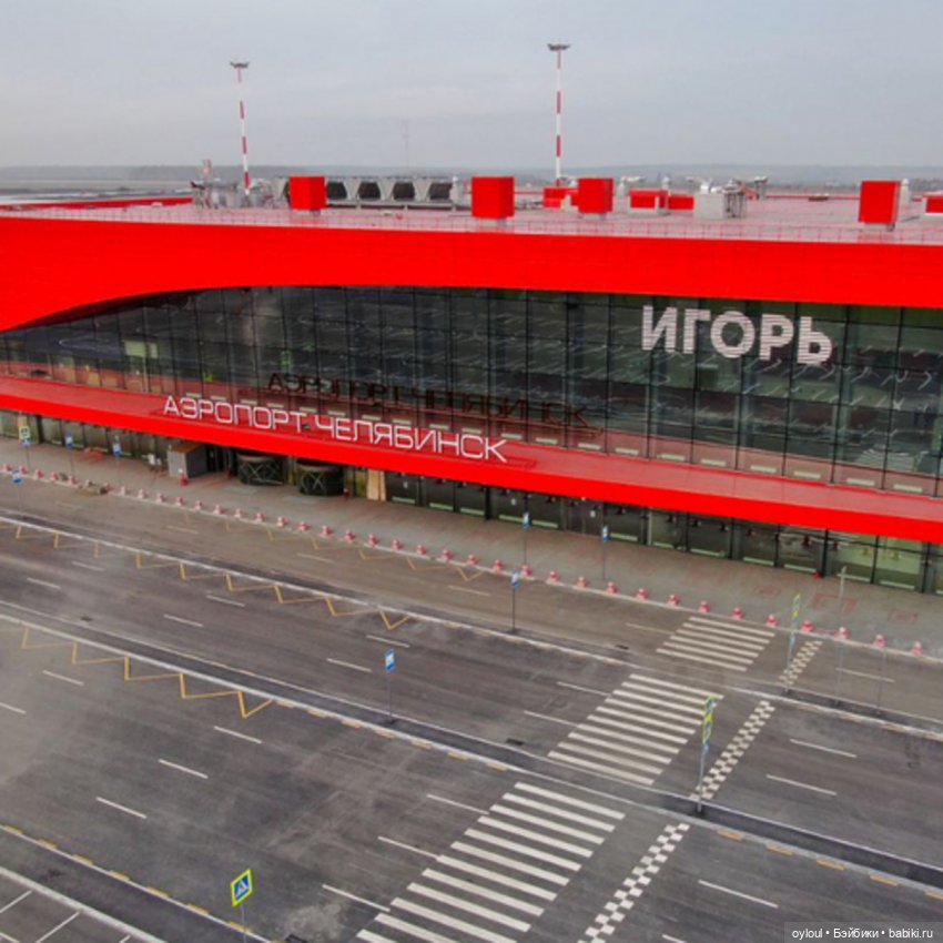 (86) Космопорт «Иииииигорь» (фото 7)