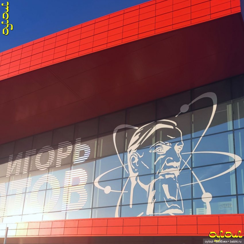 (86) Космопорт «Иииииигорь» (фото 10)