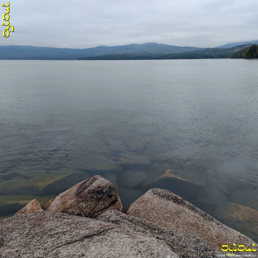 (89) Чуден Тургояк при любой погоде (фото 8)