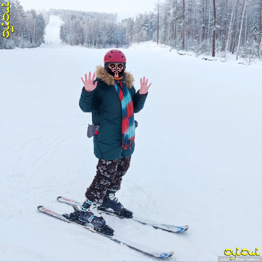 (92) «GO на гору!» — Домашние коллекции кукол: фото собраний (фото 8)