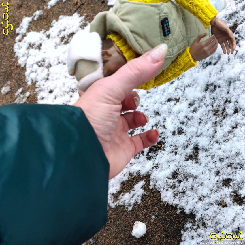 (99) Omnia mea mecum porto (фото 3)