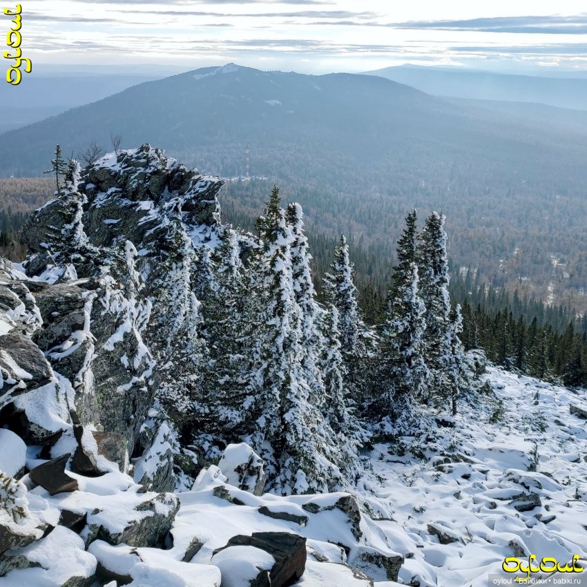(100) Хребет Уреньга. Вторая сопка