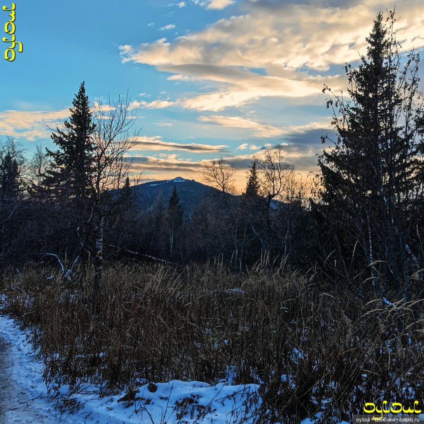 (100) Хребет Уреньга. Вторая сопка