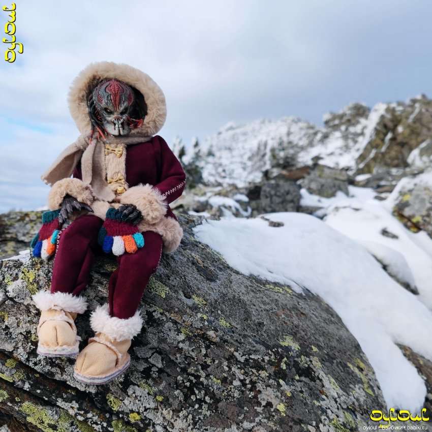 (100) Хребет Уреньга. Вторая сопка