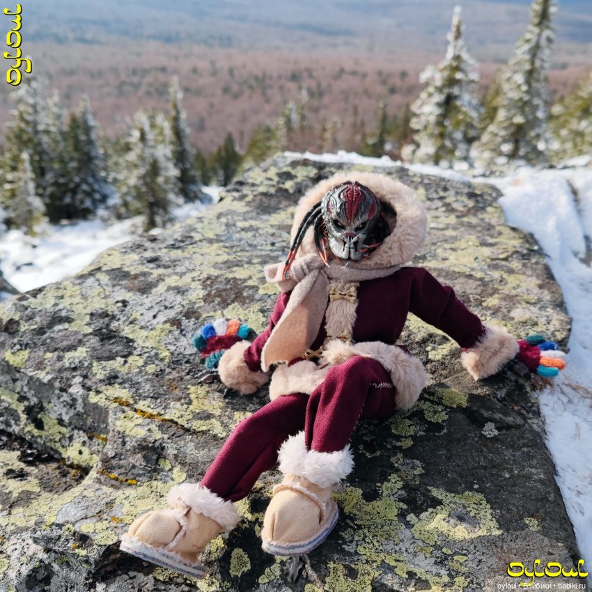 (100) Хребет Уреньга. Вторая сопка