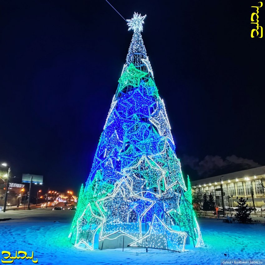 [16] «Звёздная ёлка» — Домашние коллекции кукол: фото собраний