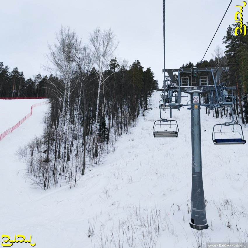 [18] Разнообразие «Евразии» (фото 2)