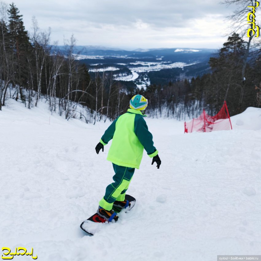 [18] Разнообразие «Евразии»