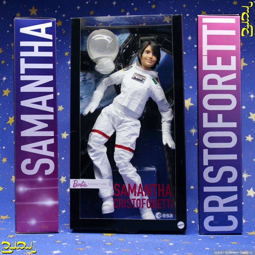 [20] Планета Че в иллюминаторе