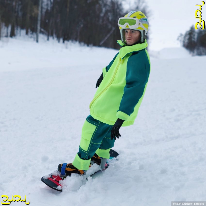 [24] Насмехаться над лыжниками
