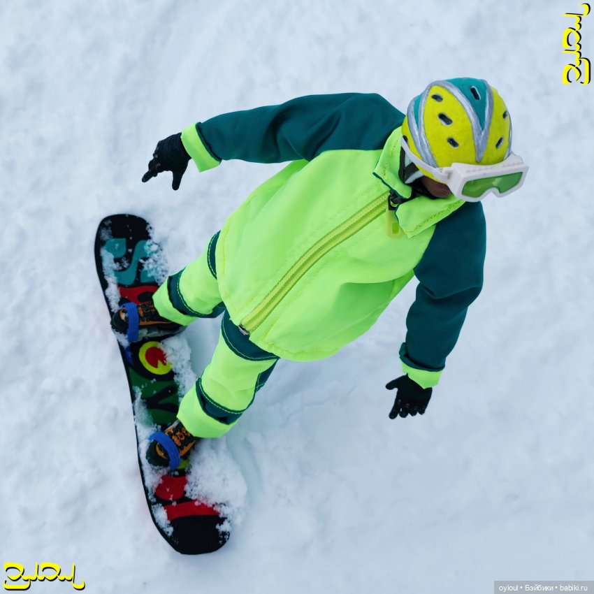 [24] Насмехаться над лыжниками