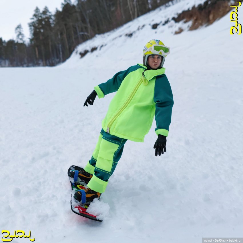 [24] Насмехаться над лыжниками