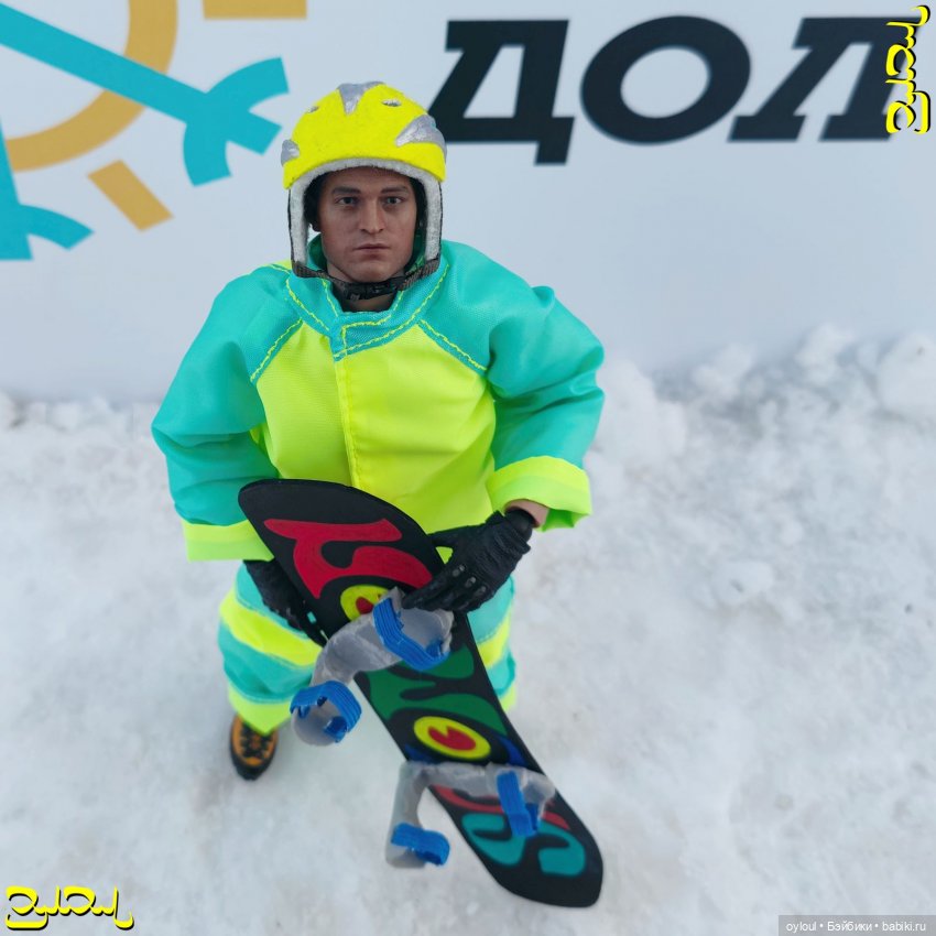 [26] Солнечная долина — Домашние коллекции кукол: фото собраний (фото 2)