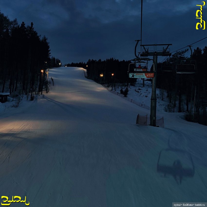 [26] Солнечная долина — Домашние коллекции кукол: фото собраний