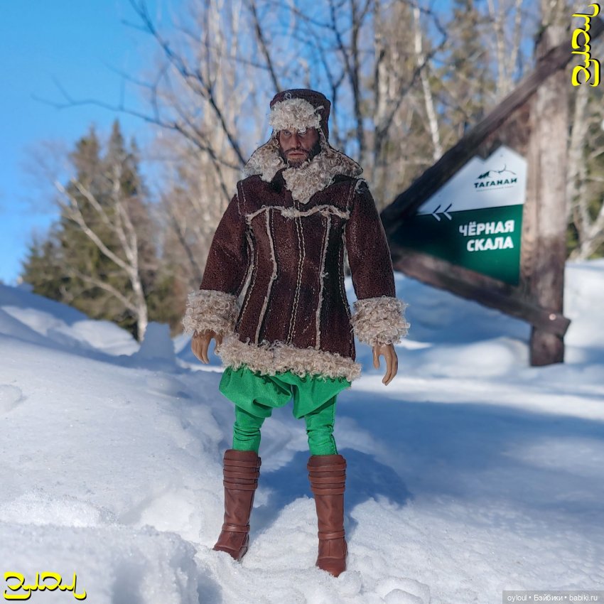 [27] Панорама Таганая — Домашние коллекции кукол: фото собраний