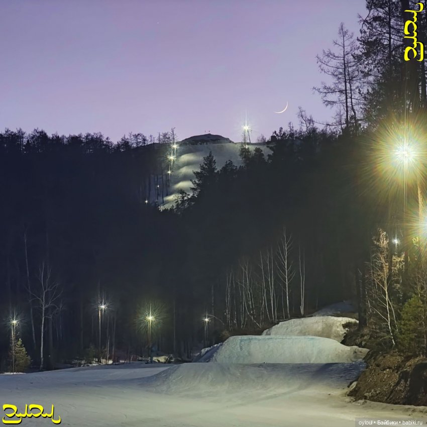 [28] Закат на Егозе — Домашние коллекции кукол: фото собраний (фото 8)