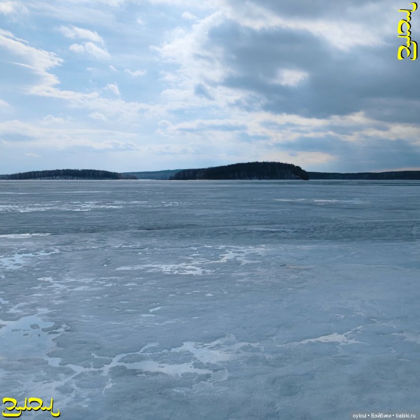 [29] Сунукуль во льдах. И печаль… (фото 2)