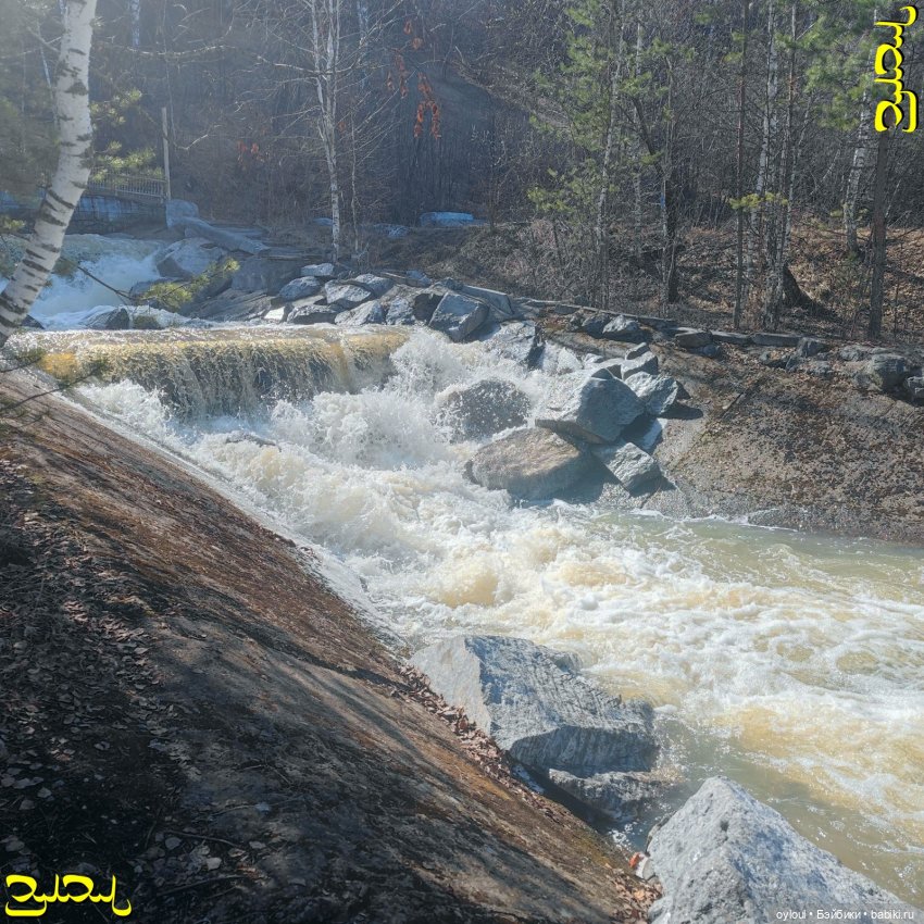 [33] Водопад на реке Каменка (фото 6)