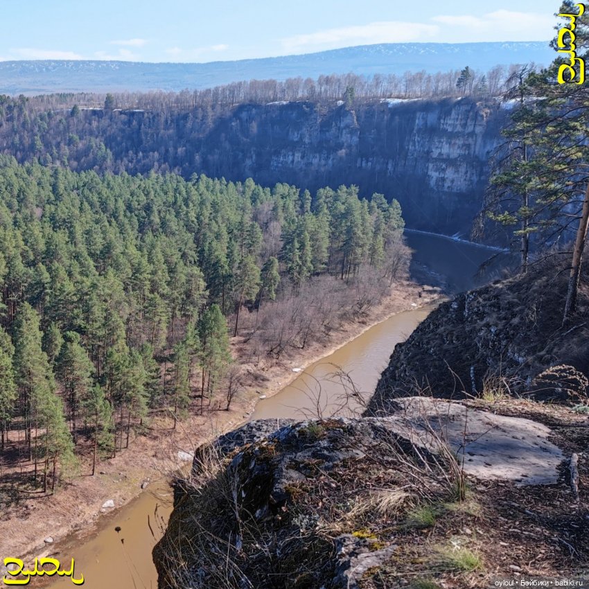 [36] Большие Айские Притёсы (фото 2)