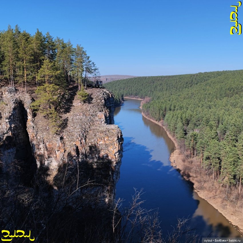 [36] Большие Айские Притёсы