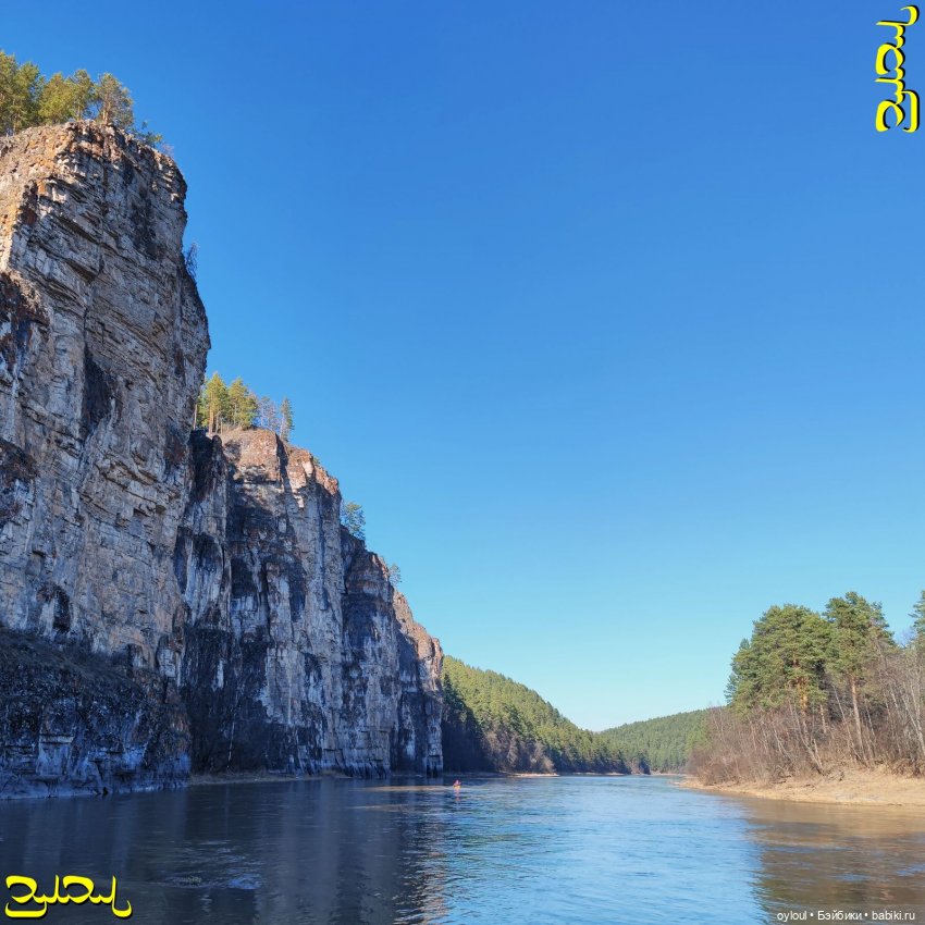 [36] Большие Айские Притёсы (фото 8)