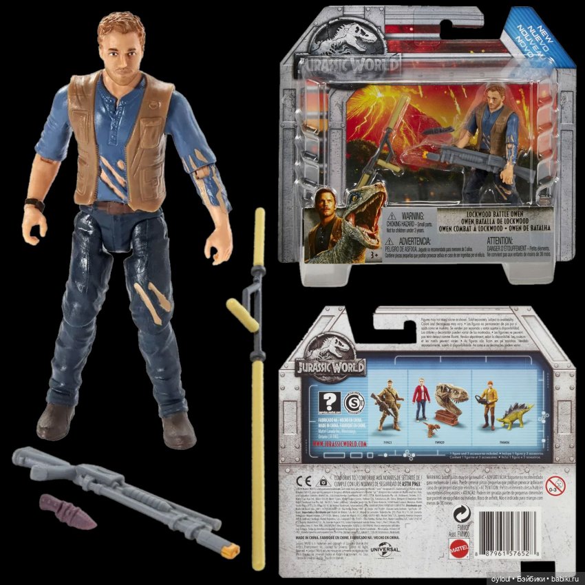 [38] Мелкий сплав — в масштабе 1:18 (фото 8)