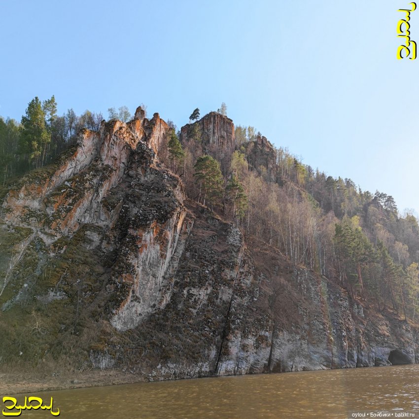 [44] Сплав по Ай: притёс Касы-Таш