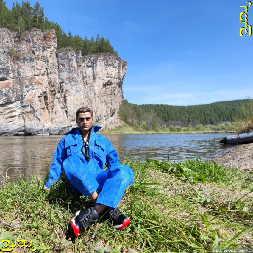 [45] Юрюзань: Гребни Хватка и Навесной (фото 10)