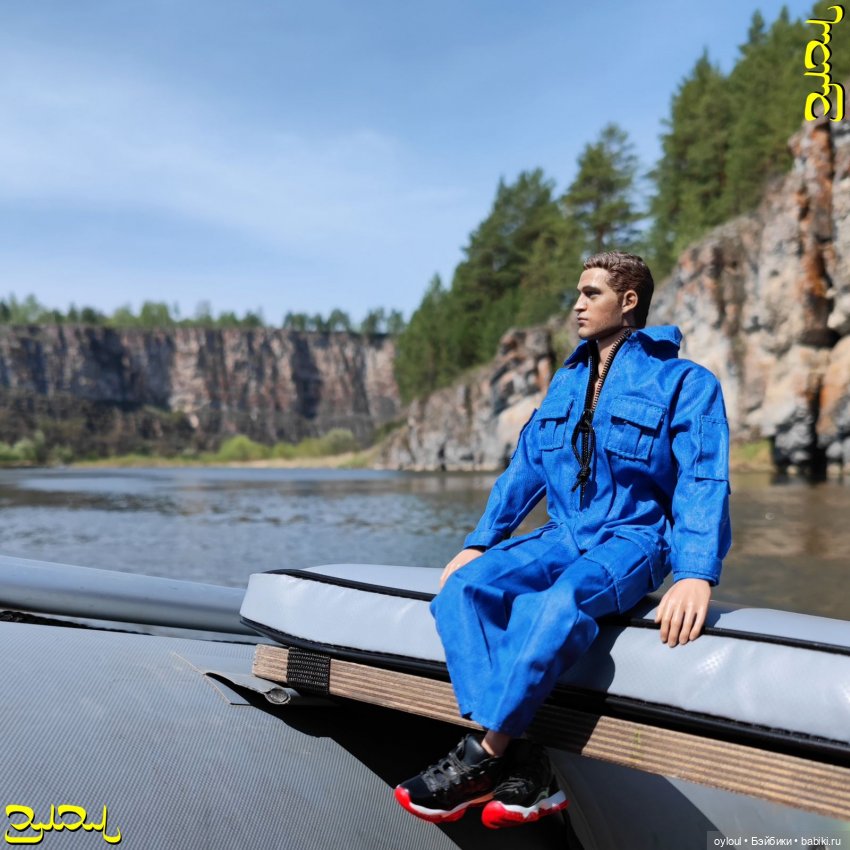 [45] Юрюзань: Гребни Хватка и Навесной