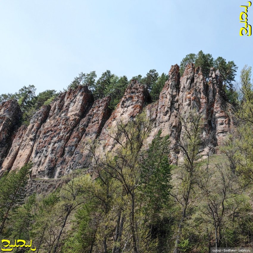 [47] Юрюзань: Жеребчиков Утёс (фото 7)